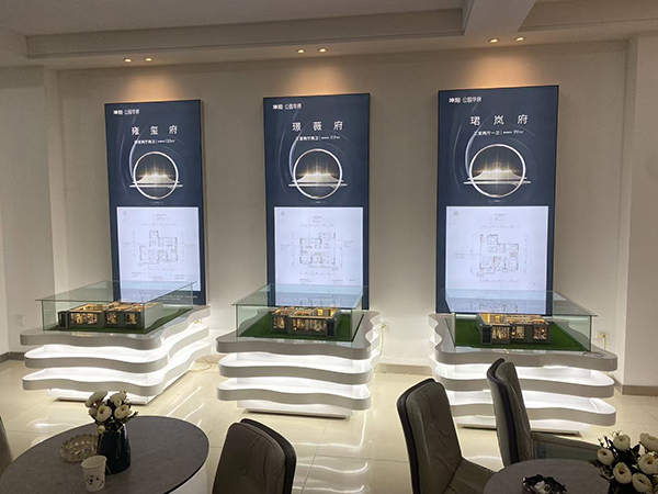 白银坤阳华府地产凉州户型模型