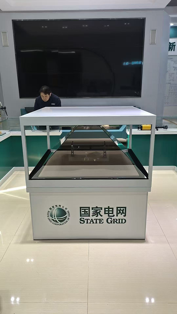 电网全息展示沙盘 电网全息展示沙盘